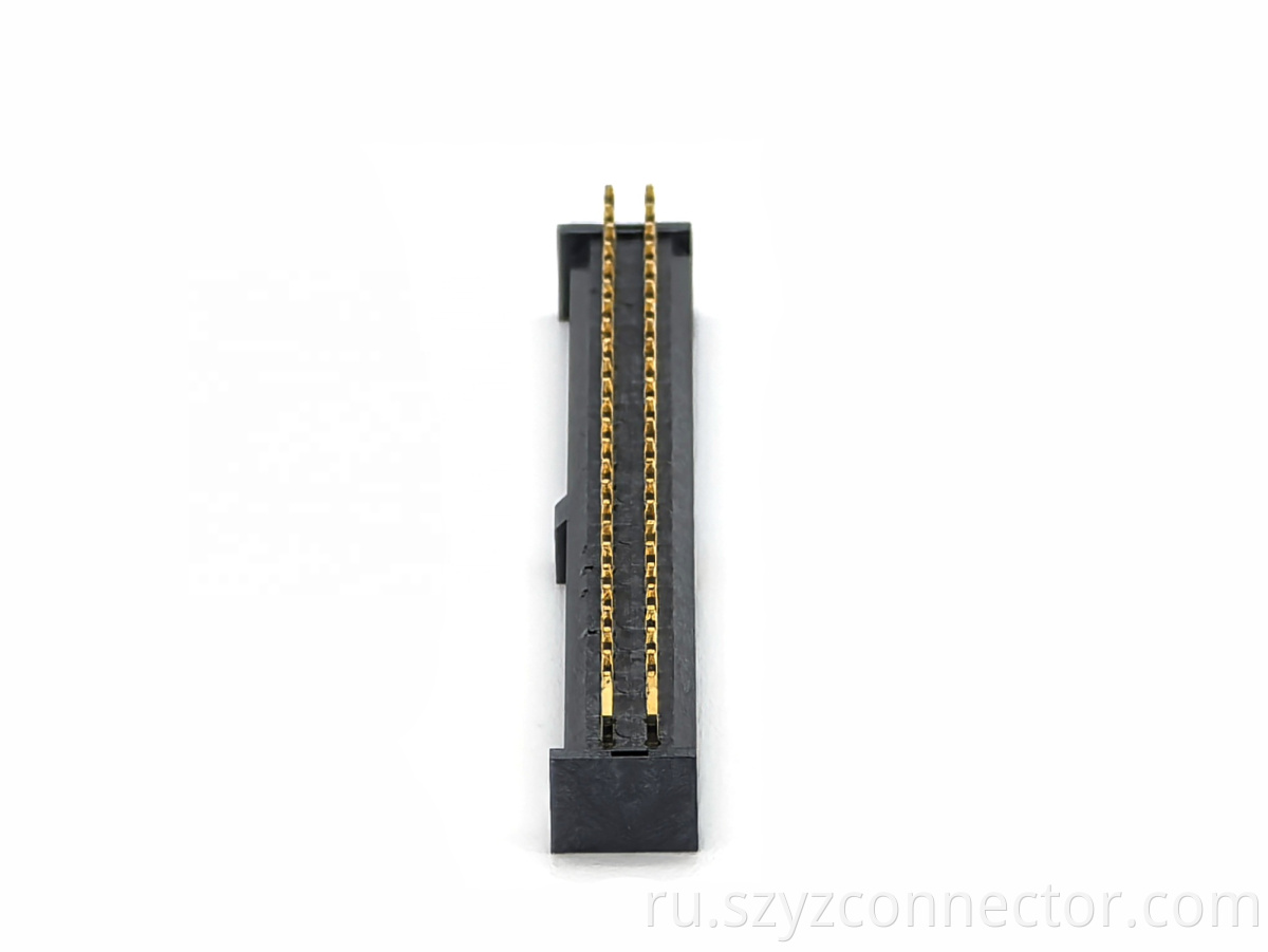 2.0mm Pitch Box header Connector